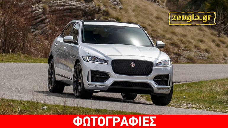 Έρχεται το καλοκαίρι η δίλιτρη Jaguar F-Pace με τους 240 ίππους